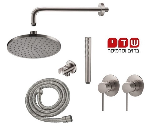 סט אביזרי אמבטיה חמת 7 חלקים סדרת אייס 801829F16 נירוסטה מוברש