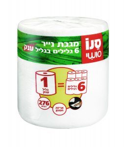 נייר מגבת גליל ענק
