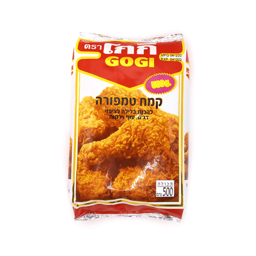 טמפורה GOGI
