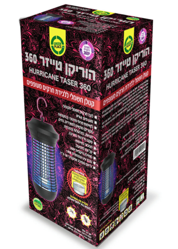 קטלן הוריקן טייזר 360, קוטל חרקים חשמלי  שקט וידידותי לסביבה, חסכוני בשימוש, קל ונוח לתפעול לשימוש פנימי וחיצוני (במקומות מקורים) משיכה היקפית של 360 מעלות  ניתן להצבה על משטח ישר או לתלייה  אין אחריות על שבר ועל נורות