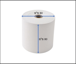 גליל טרמי 80/80 55 גר'