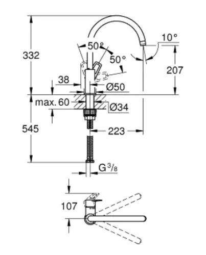 ברז מטבח גרואה עם פיה קבועה, דגם 31368001 BAULOOP.