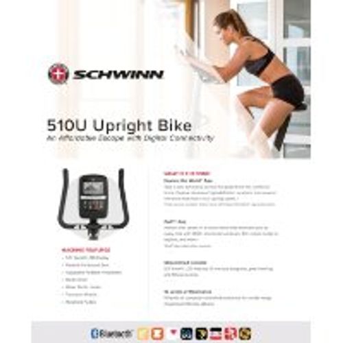 Schwinn 510U מתצוגה