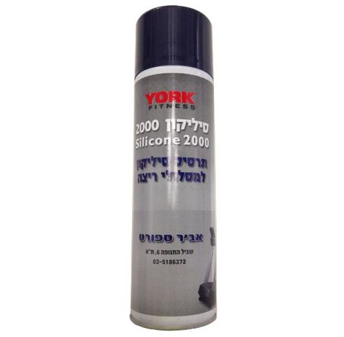 סיליקון לרצועה