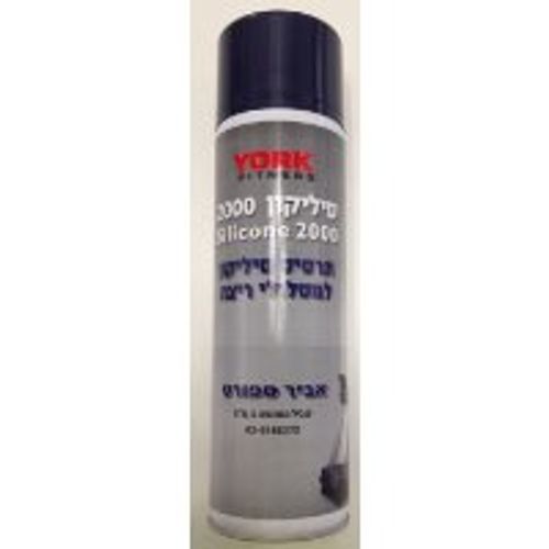 סיליקון לרצועה
