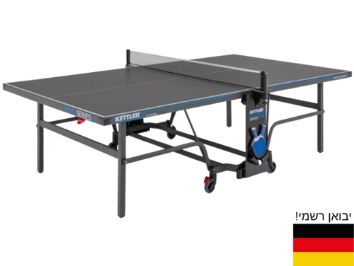 שולחן פינג פונג חוץ Outdoor K10