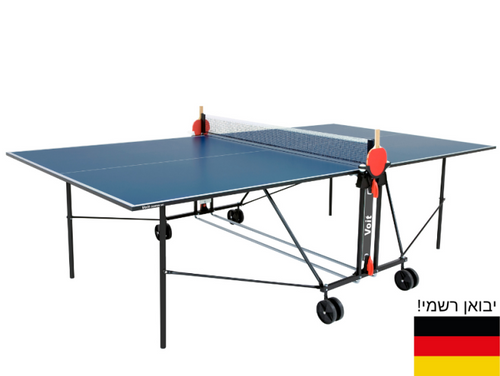 שולחן פינג פונג פנים Champion100