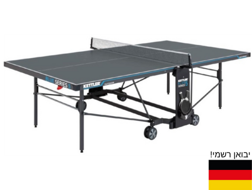 שולחן פינג פונג חוץ Outdoor K5