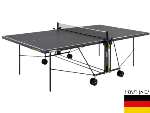 שולחן פינג פונג חוץ Outdoor K1