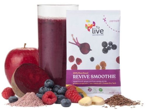 שייק סגול לחידוש אנרגיות ToLive Revive Mix