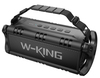 ‏רמקול נייד W-KING RMS D8