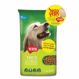 בונזו 17 ק''ג נטול חמץ לפסח