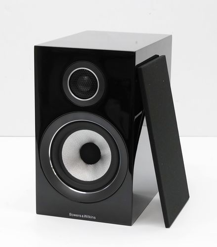 Bowers & Wilkins 707 S2