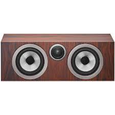 Bowers & Wilkins HTM72 S2