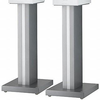 Bowers & Wilkins FS-700 S2
