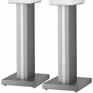 Bowers & Wilkins FS-700 S2