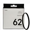 פילטר SIGMA Protector 62mm