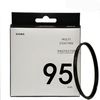פילטר SIGMA Protector 95mm
