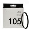 פילטר SIGMA Protector 105mm