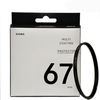 פילטר SIGMA Protector 67mm
