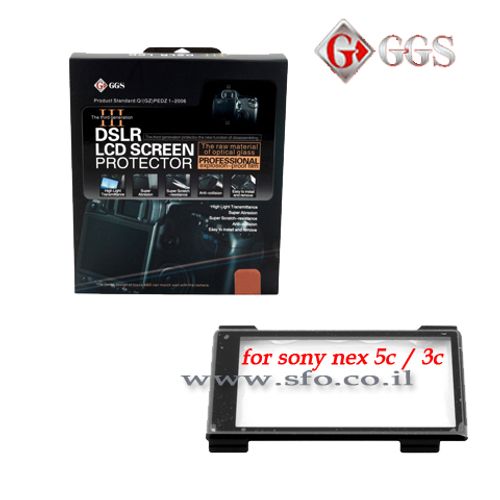 מגן מסך למצלמת SLR SONY NEX של חברת GGS
