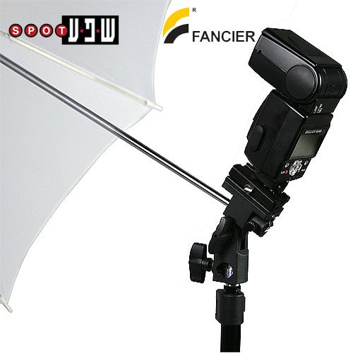 מחזיק פלש ומטריה E holder לסטודיו FANCIER