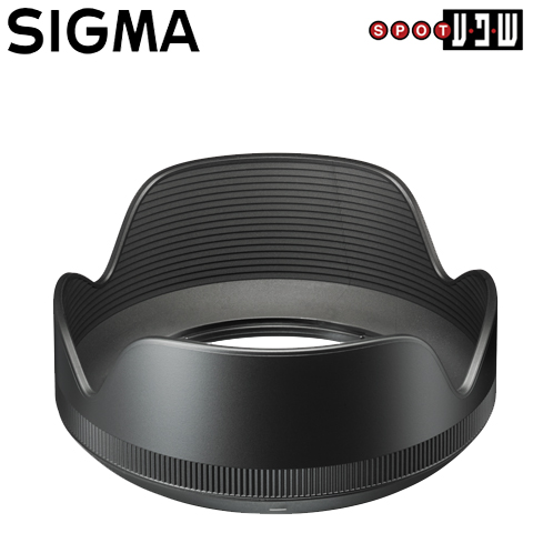 מגן שמש מקורי ל SIGMA 18-200