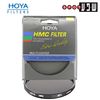 פילטר HOYA 72MM ND X2 HMC