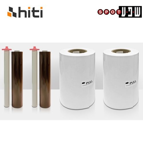 נייר 8x10 + דיו למדפסת HITI P910