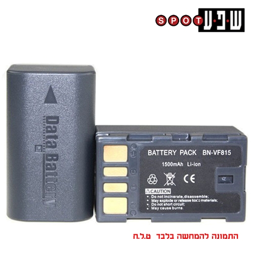 סוללה תואמת למצלמה JVC BN-VF815U