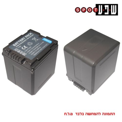 סוללה תואמת למצלמה PANASONIC VW-VBG260