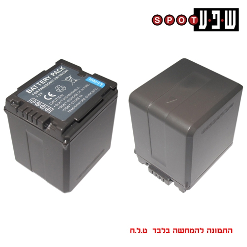 סוללה תואמת למצלמה PANASONIC VW-VBG260