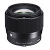 SIGMA 56mm F1.4 DC DN - C For Sony E יבואן רשמי