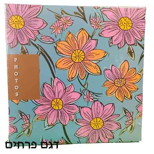 אלבום כיסים ל200 תמונות בגודל 10x15