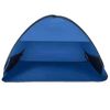 אוהל פנים נייד – הגנה מושלמת בים, בבית ובכל מקום 75x50x45