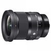 SIGMA 20mm F1.4 DG DN | ART For Sony E שפע