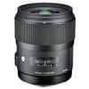 SIGMA 35mm f1.4 DG HSM for Nikon F יבואן רשמי