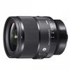 SIGMA 24mm F1.4 DG DN - ART For L-Mount - שפע