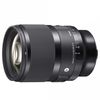 SIGMA 50mm F1.4 DG DN ART For Sony E שפע