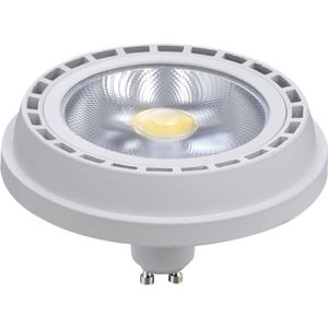 לד 230V AR111 28W גימור לבן  יורולוקס 
