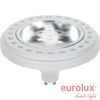 ספוט לד COB AR111 גימור לבן 2900K 15W GU10