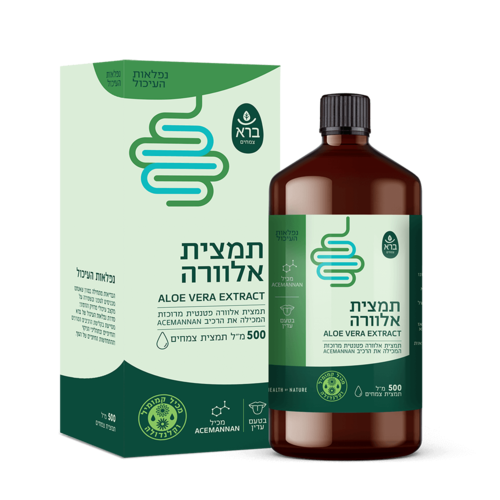 תמצית אלוורה ברא צמחים 500 מ