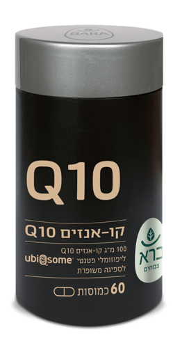 קו אנזים Q10 ברא צמחים 60 כמוסות - Bara CoQ-10