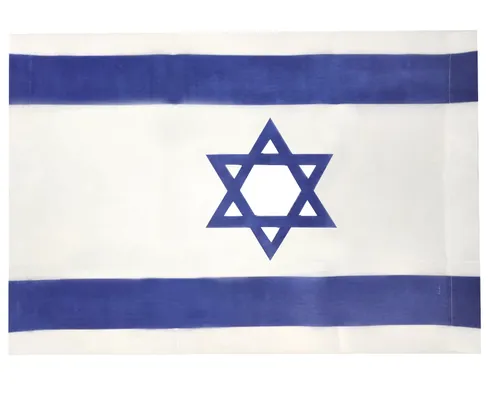 דגל ישראל מאלבד עם תפר למוט - 75/55 ס