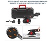 פטיש רצפים נטען מקצועי רוטט לנשיאה והרכבת ריצוף וקרמיקה 