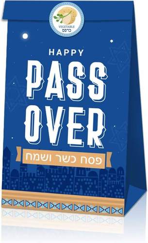 שקית לתלושים לחג פסח