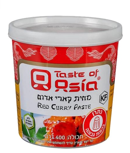 TOA - מחית קארי אדום