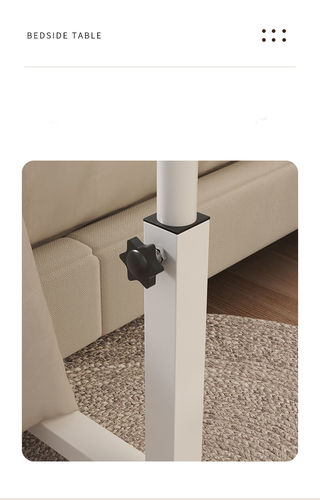 עמדת עמידה ישיבה