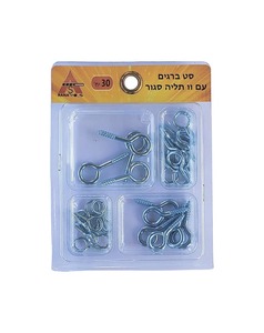 סט ברגים עם וו תליה סגור 30 יחידות