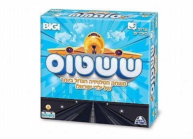 ששטוס 2022